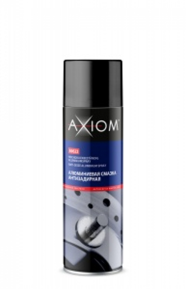 Смазка высокотемпературная AXIOM алюминиевая 650 ml